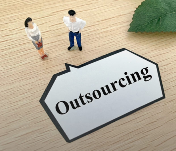 アウトソーシング事業